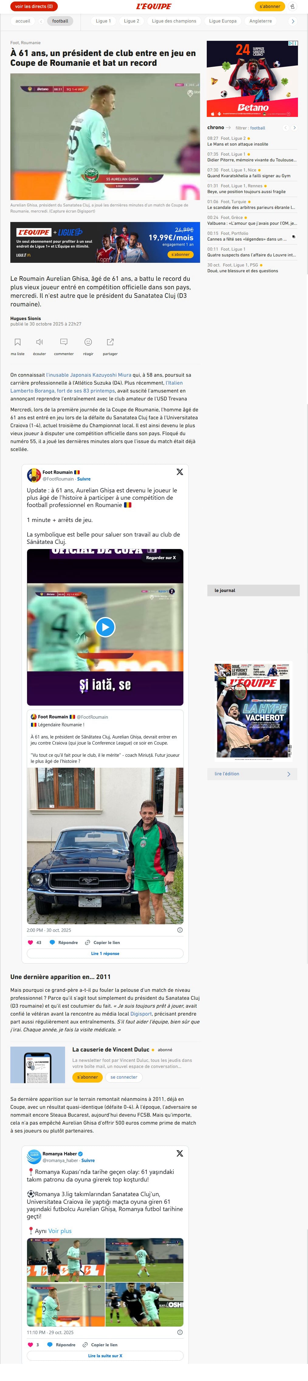 Cupa Romaniei - Grupe